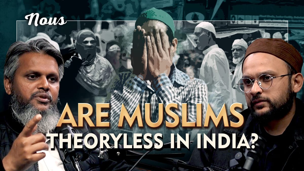 Why We Need Muslim Public Intellectuals | Dr. Nizamuddin Ahmad Siddiqui