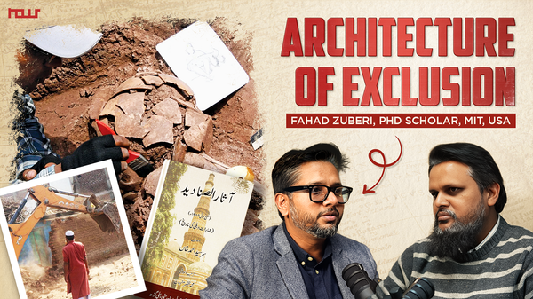 How Architecture Marginalizes Muslims in India?