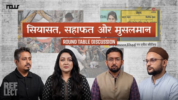 The Crisis of Representation: Why Indian Muslims Must Build Their Own Institutions